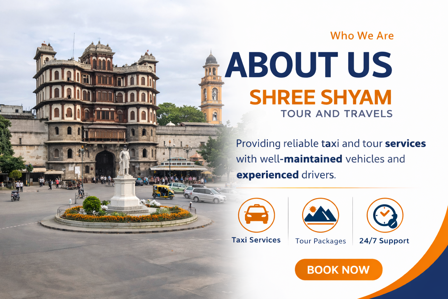 Shree Shyam Tour and Travels